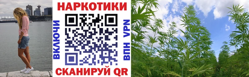 Купить наркотики Демидов Амфетамин Псилоцибиновые грибы Alpha PVP ГАШ Марихуана Меф мяу мяу