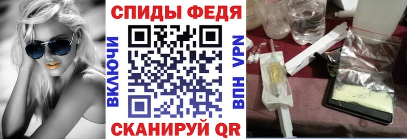 Амфетамин Premium как найти Демидов