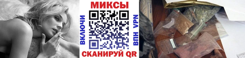 дарк нет Telegram  Демидов  Бутират оксана 