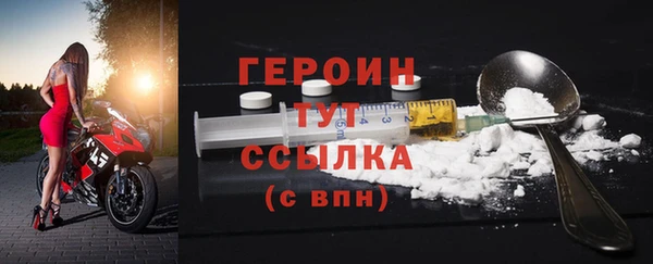 СК Баксан