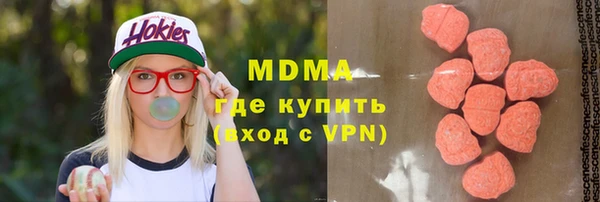 СК Баксан