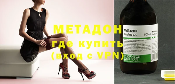 дурь Галич