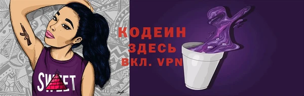 каннабис Горняк