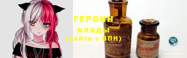 ECSTASY Гвардейск