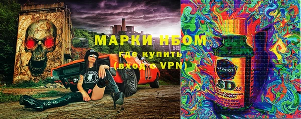 СК Баксан