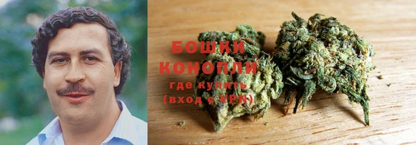 СК Баксан