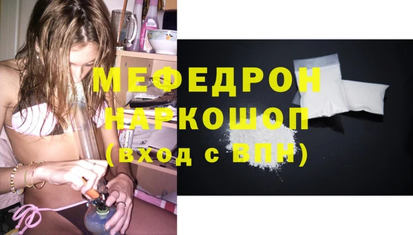 СК Баксан
