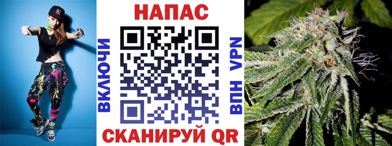 магазин    Демидов  Конопля семена 